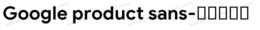 Google product sans字体转换